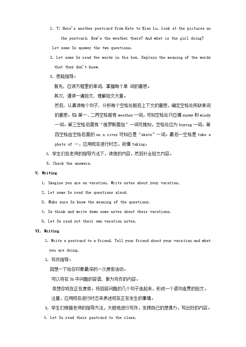 七年级英语下册 Unit 7 It's raining （Section B 3a-Self Check ）教案 （新版）人教新目标版02