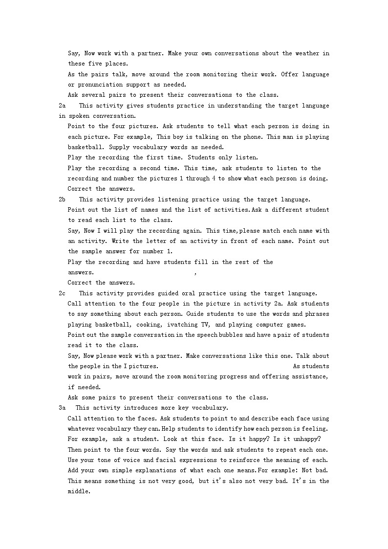 山东省青岛市平度市灰埠镇灰埠中学七年级英语下册 Unit 7 It 's raining教案 （新版）人教新目标版第2页