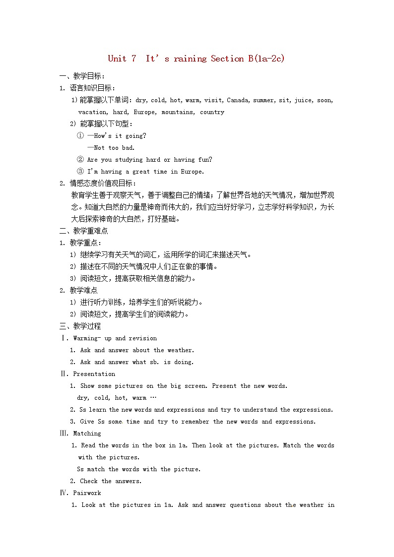 湖南省益阳市六中七年级英语下册 Unit 7  It’s raining Section B(1a-2c)教案 （新版）人教新目标版第1页