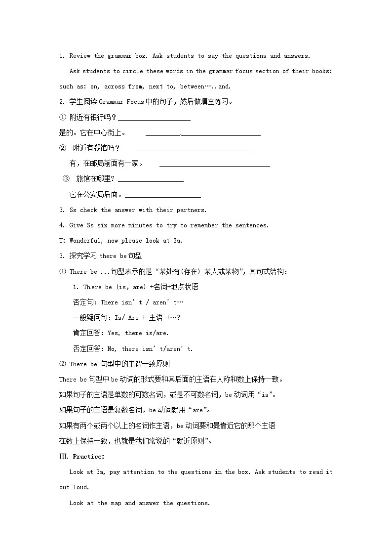 七年级英语下册 Unit 8 Is there a post office near here（Section A Grammar Focus-3c）教案 （新版）人教新目标版02