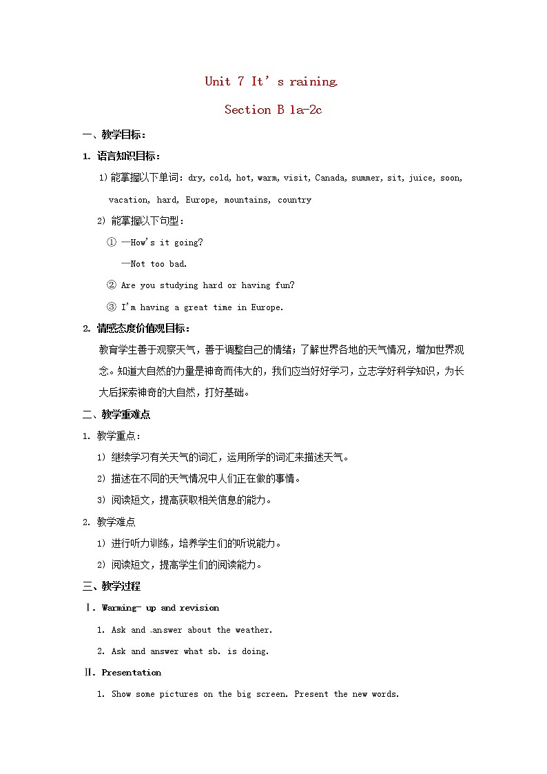 七年级英语下册 Unit 7 It 's raining （Section B 1a-2c）教案 （新版）人教新目标版第1页