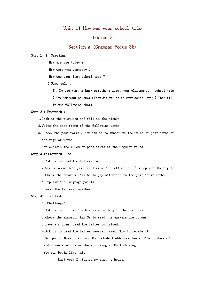 七年级英语下册 Unit 11 How was your school trip Period 2 Section A Grammar Focus-3b 教案 （新版）人教新目标版01
