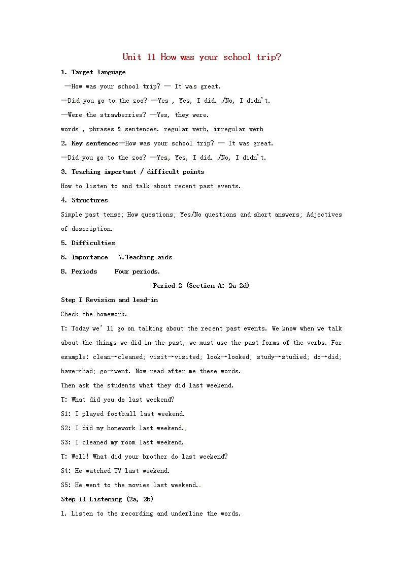 陕西省安康市紫阳县紫阳中学七年级英语下册 Unit 11 How was your school trip Period 2教案 （新版）人教新目标版第1页