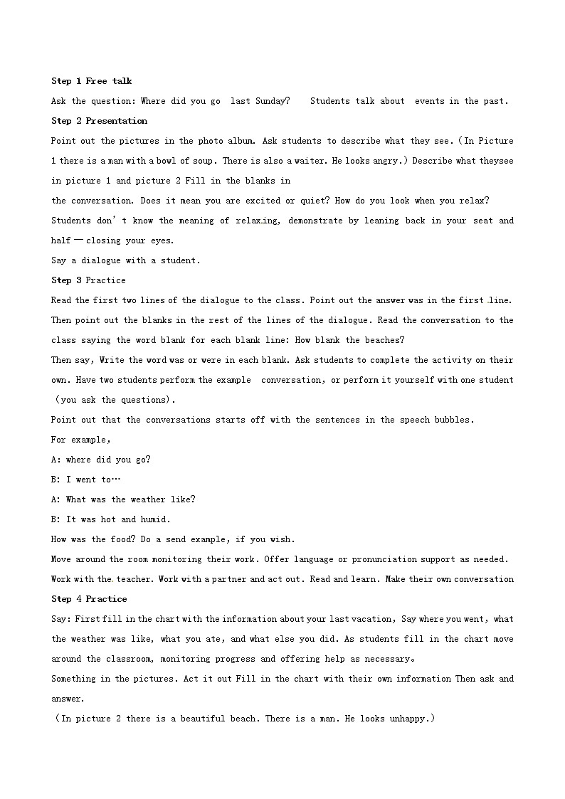 年春七年级英语下册 Unit 12 What did you do last weekend教案 （新版）人教新目标版03