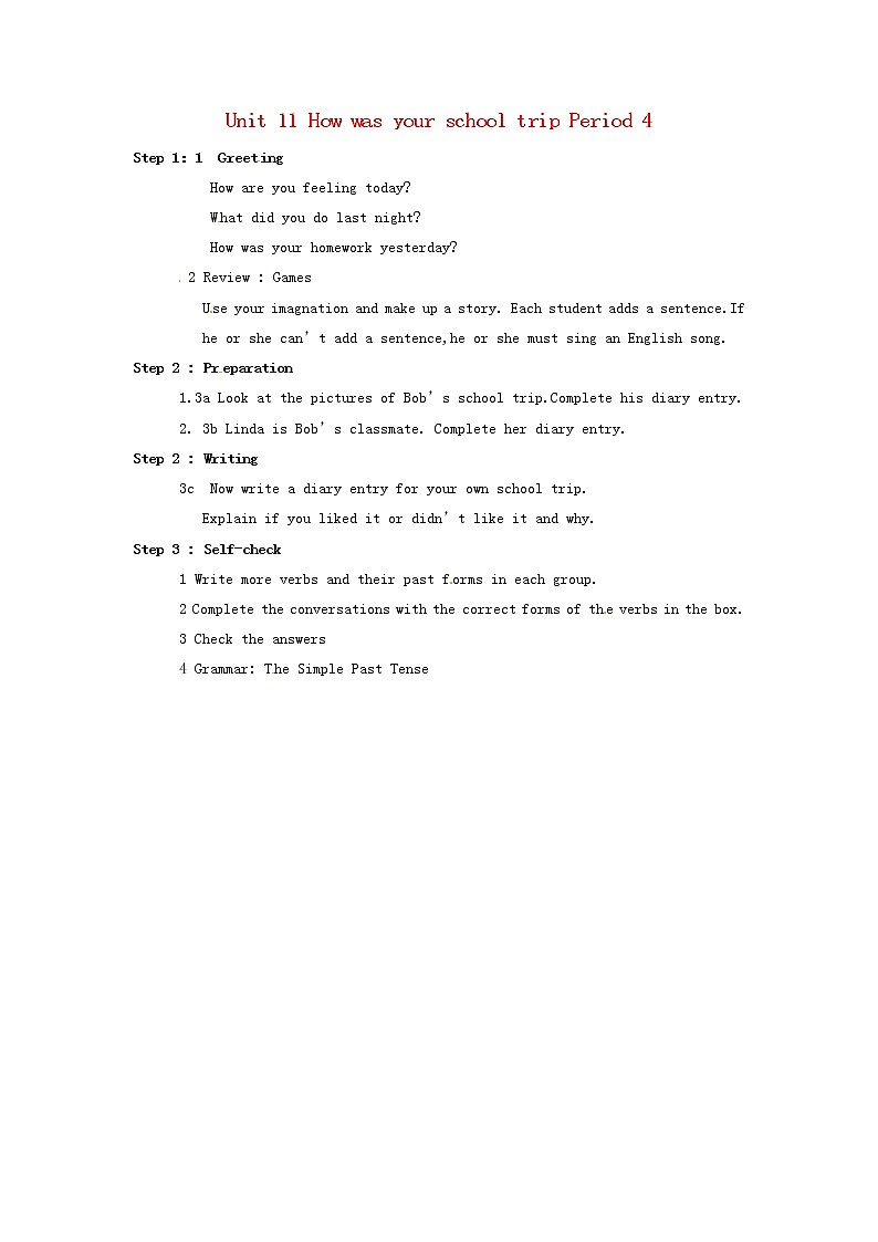 北京市陶行知中学七年级英语下册 Unit 11 How was your school trip Period 4教案 （新版）人教新目标版第1页