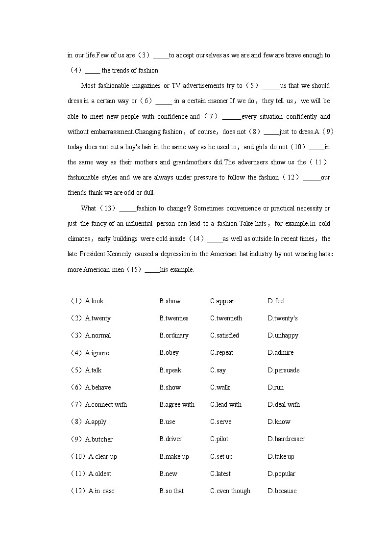 2021-2022学年湖北省武汉实验外国语学校九年级（上）期中英语试卷（Word版无答案）03