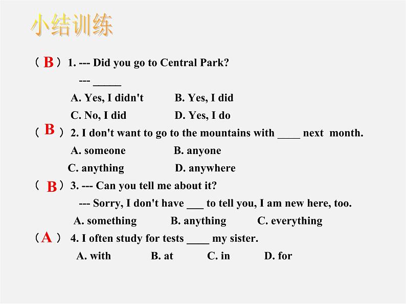 辽宁省东港市黑沟中学八年级英语上册 Unit 1 Where did you go on vacation section A（2a-2d）课件06