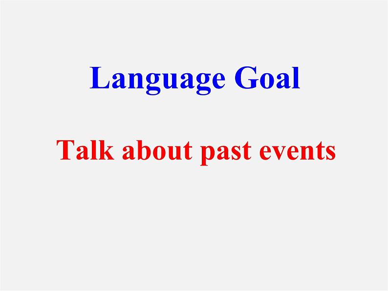 江西省上饶市铅山县私立瓢泉学校八年级英语上册 Unit 1 Where did you go on vacation Section A（1a-2d）课件02