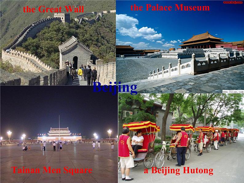 江西省上饶市铅山县私立瓢泉学校八年级英语上册 Unit 1 Where did you go on vacation Section A（1a-2d）课件03