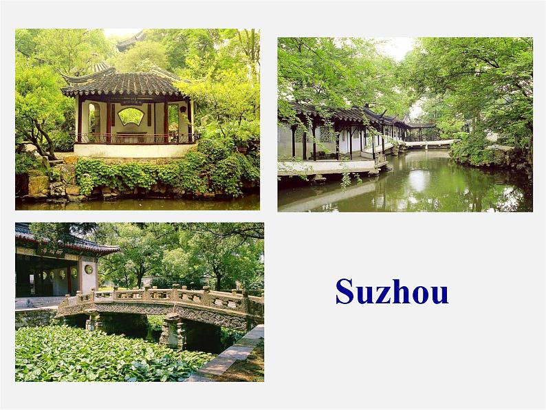 江西省上饶市铅山县私立瓢泉学校八年级英语上册 Unit 1 Where did you go on vacation Section A（1a-2d）课件05