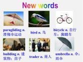 广东省韶关市曲江县大塘中学八年级英语上册 Unit 1 Where did you go on vacation Section B课件