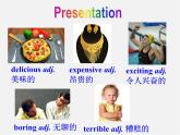 广东省韶关市曲江县大塘中学八年级英语上册 Unit 1 Where did you go on vacation Section B课件