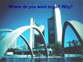 陕西省石泉县池河中学八年级英语上册 Unit 1 Where did you go on vacation Section B课件