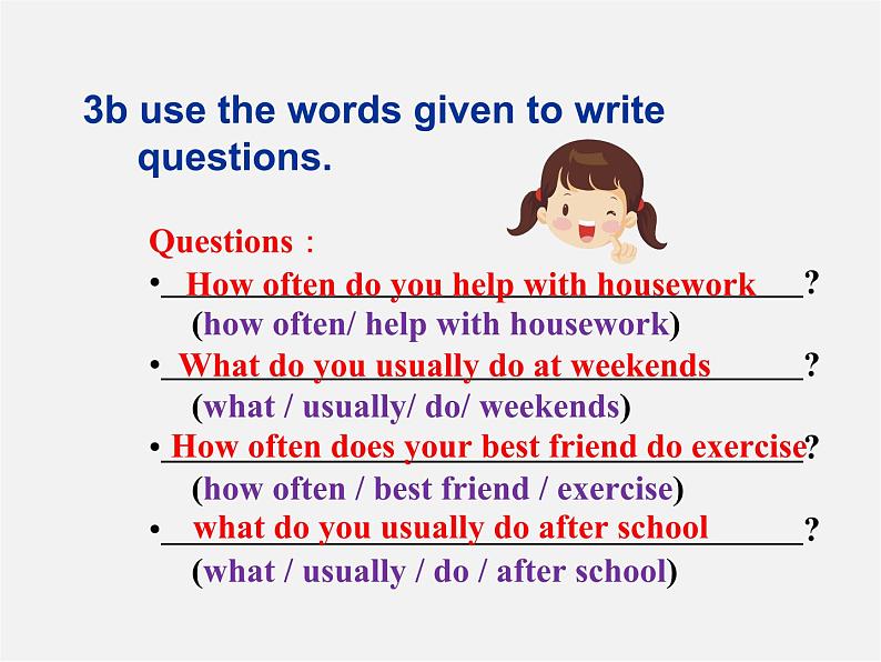 江西省上饶市铅山县私立瓢泉学校八年级英语上册 Unit 2 How often do you exercise Section A（Grammer Focus）课件08