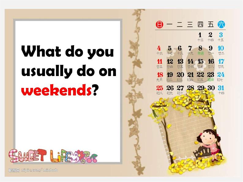 山东省邹平县实验中学八年级英语上册《Unit 2 How often do you exercise Section A（1a-1c）》课件03