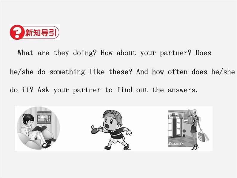 江西省上饶市铅山县私立瓢泉学校八年级英语上册 Unit 2 How often do you exercise Section A（Grammer Focus-3c）课件03