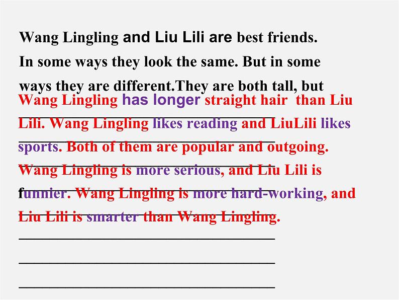 广西平南县上渡镇大成初级中学八年级英语上册 Unit 3 I’m more outgoing than my sister period 5课件第6页