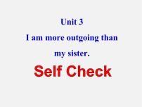 英语人教新目标 (Go for it) 版Unit 3 I’m more outgoing than my sister.Section A说课ppt课件