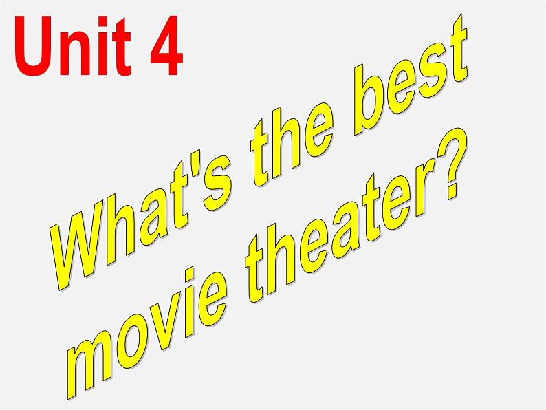 山东省肥城市汶阳镇初级中学八年级英语上册 Unit 4 What’s the best movie theater Section A课件1第2页