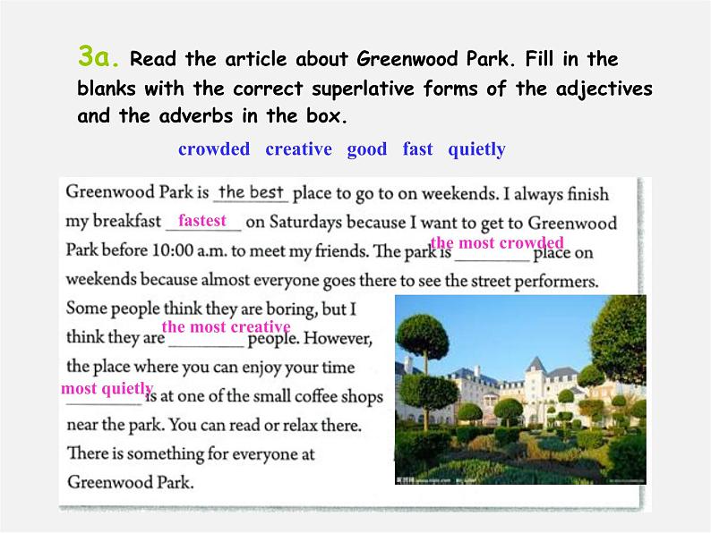 八年级英语上册 Unit 4 What’s the best movie theater Section B（3a-self check）课件02