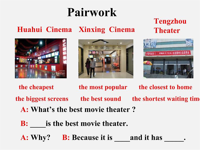 陕西省汉中市佛坪县初级中学八年级英语上册 Unit 4 What’s the best movie theater课件第2页