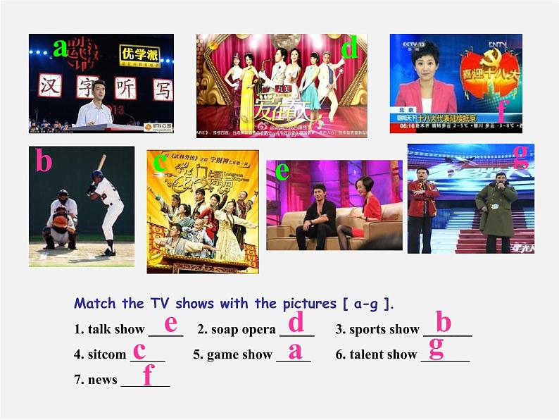 八年级英语上册 Unit 5 Do you want to watch a game show Section A（1a-1c）课件02