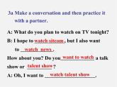 江西省宜春市第八中学八年级英语上册 Unit 5 Do you want to watch a game show Section A 2课件