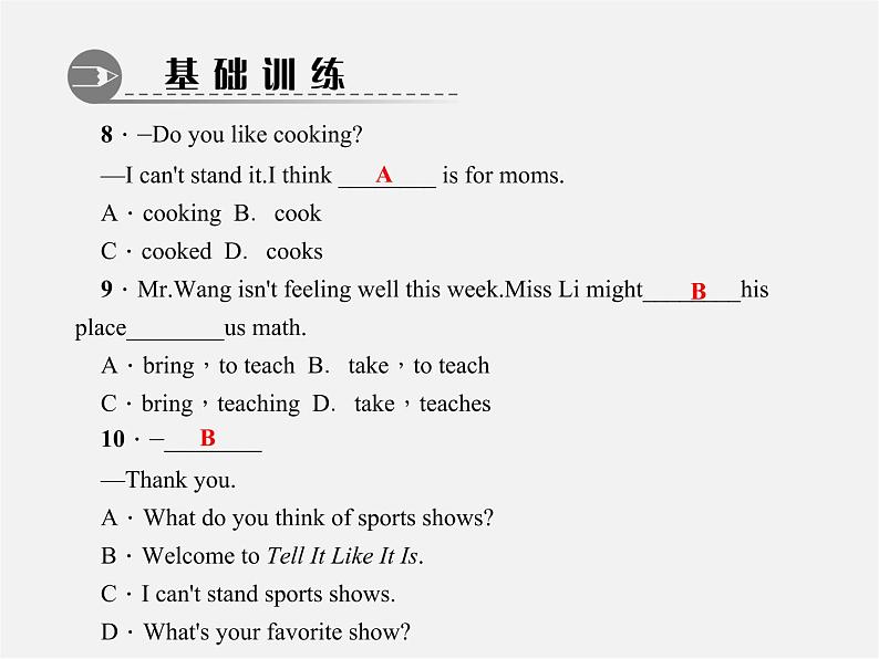 【练闯考】八年级英语上册 Unit 5 Do you want to watch a game show（第8课时）Self Check课件04