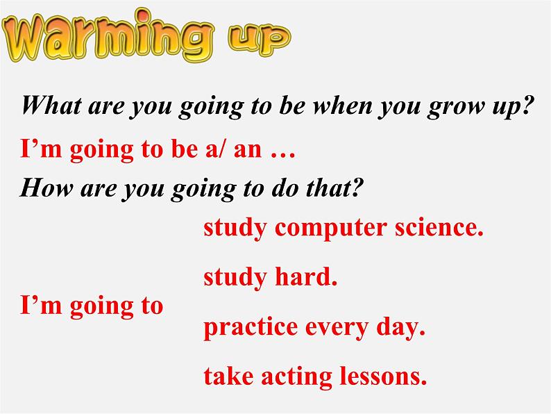 广东省珠海市第九中学八年级英语上册 Unit 6 I’m going to study computer science Section A 2课件第4页