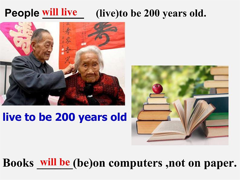 八年级英语上册 Unit 7 Will people have robots（1a-2c）课件08