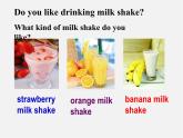 广西钦州市灵山县龙岗中学八年级英语上册《Unit 8 How do you make a banana milk shake》课件2