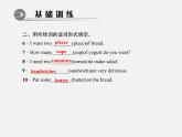 【练闯考】八年级英语上册 Unit 8 How do you make a banana milk shake（第4课时）Section B（1a-1e）课件