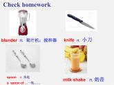 云南省石林县鹿阜中学八年级英语上册 Unit 8 How do you make a banana milk shake课件