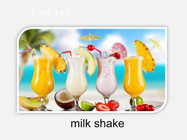 八年级英语上册 Unit 8 How do you make a banana milk shake Section A（1a-2c）课件05