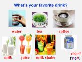 广西钦州市灵山县龙岗中学八年级英语上册《Unit 8 How do you make a banana milk shake》课件1