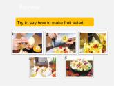八年级英语上册 Unit 8 How do you make a banana milk shake Section B（1a-2e）课件