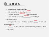 【练闯考】八年级英语上册 Unit 8 How do you make a banana milk shake（第5课时）Section B（2a-2b）课件