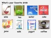 浙江省宁波市慈城中学八年级英语上册 Unit 8 How do you make a banana milk shake课件