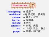 八年级英语上册 Unit 8 How do you make a banana milk shake Section B 2课件