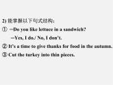 湖北省松滋市实验初级中学八年级英语上册《Unit 8 How do you make a banana milk shake Section B 1》课件