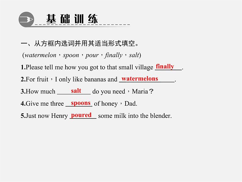 【练闯考】八年级英语上册 Unit 8 How do you make a banana milk shake（第2课时）Section A（2a-2d）课件04