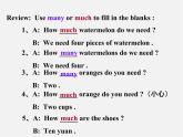 广西平南县上渡镇大成初级中学八年级英语上册 Unit 8 How do you make a banana milk shake Section B 1课件