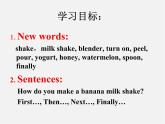 广西平南县上渡镇大成初级中学八年级英语上册 Unit 8 How do you make a banana milk shake Section A 1课件