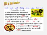 八年级英语上册 Unit 8 How do you make a banana milk shake Section B（3a-self check）课件