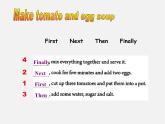 八年级英语上册 Unit 8 How do you make a banana milk shake Section B（3a-self check）课件