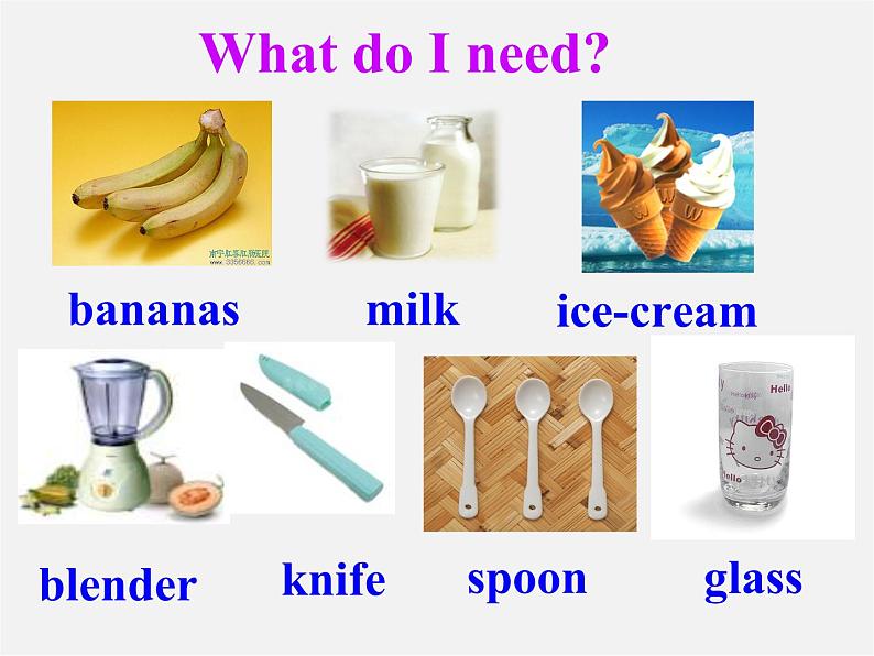 八年级英语上册 Unit 8 How do you make a banana milk shake Section A 2课件第4页