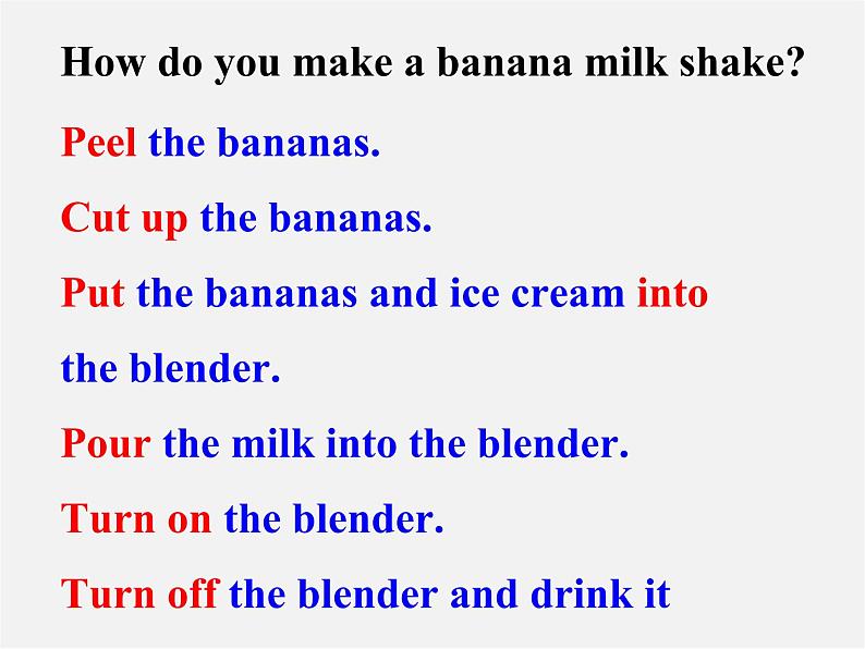 八年级英语上册 Unit 8 How do you make a banana milk shake Section A 2课件第8页