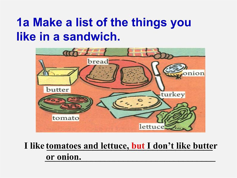 江西省宜春市第八中学八年级英语上册 Unit 8 How do you make a banana milk shake Section B课件第3页