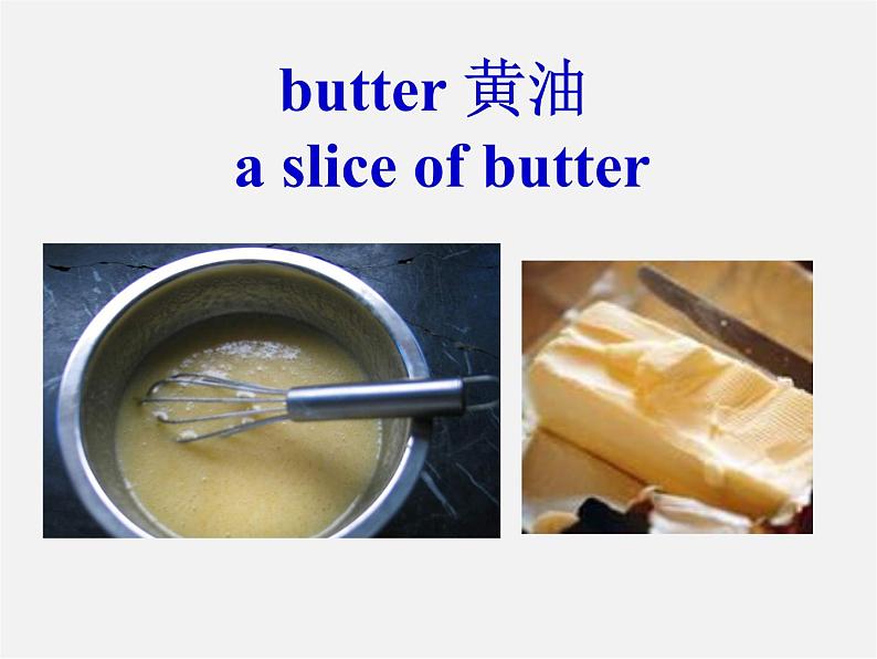 江西省宜春市第八中学八年级英语上册 Unit 8 How do you make a banana milk shake Section B课件第6页