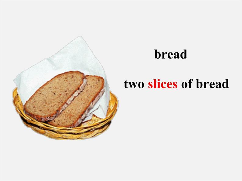 江西省宜春市第八中学八年级英语上册 Unit 8 How do you make a banana milk shake Section B课件第8页